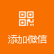 進(jìn)掃碼咨詢設(shè)備報(bào)價(jià)